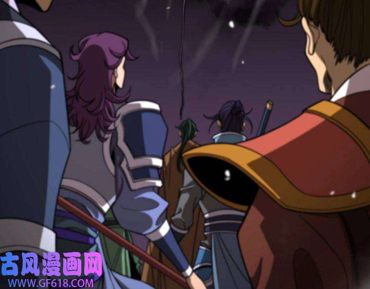 诸界末日在线第116话 赌斗
