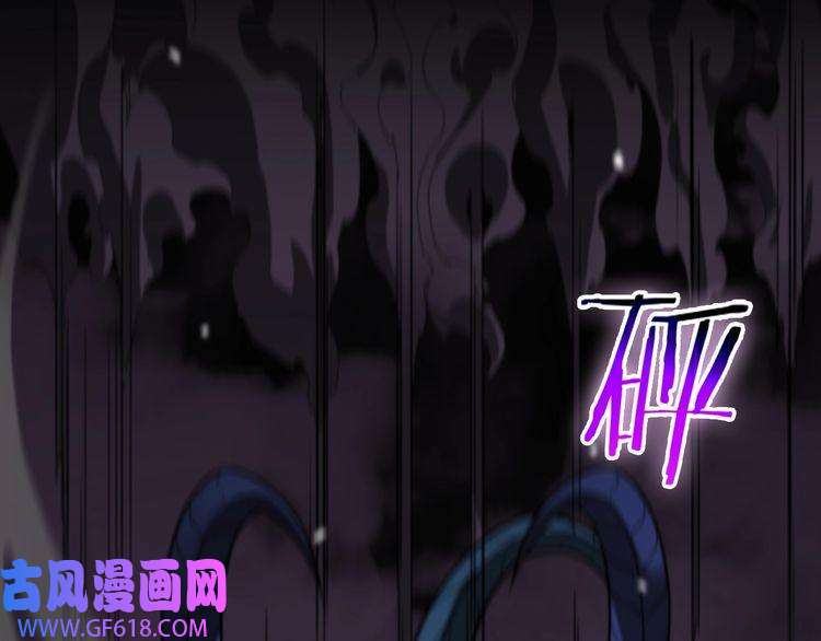 诸界末日在线第116话 赌斗