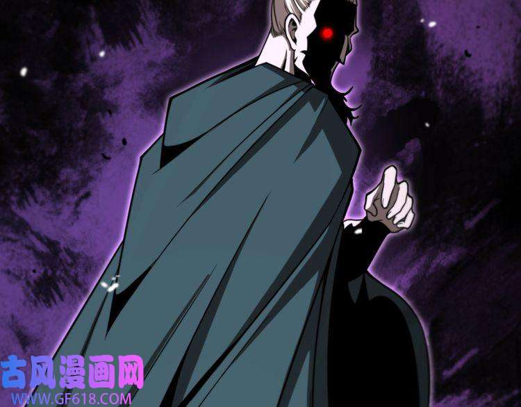 诸界末日在线第116话 赌斗