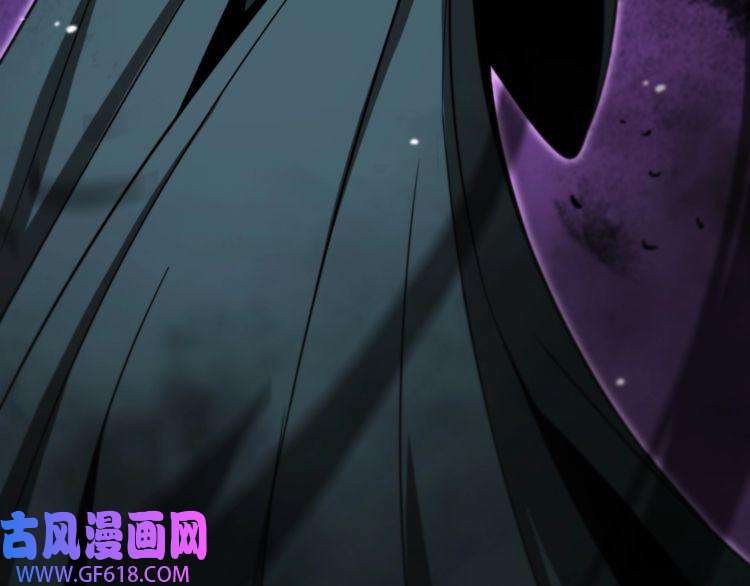 诸界末日在线第116话 赌斗