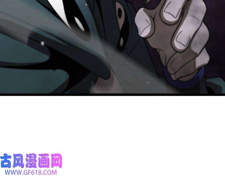 诸界末日在线第116话 赌斗
