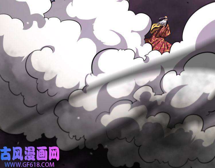 诸界末日在线第116话 赌斗