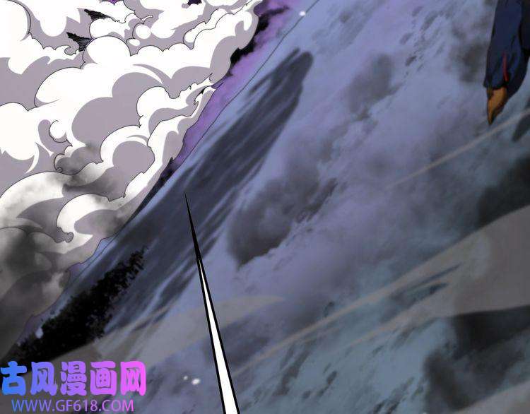 诸界末日在线第116话 赌斗