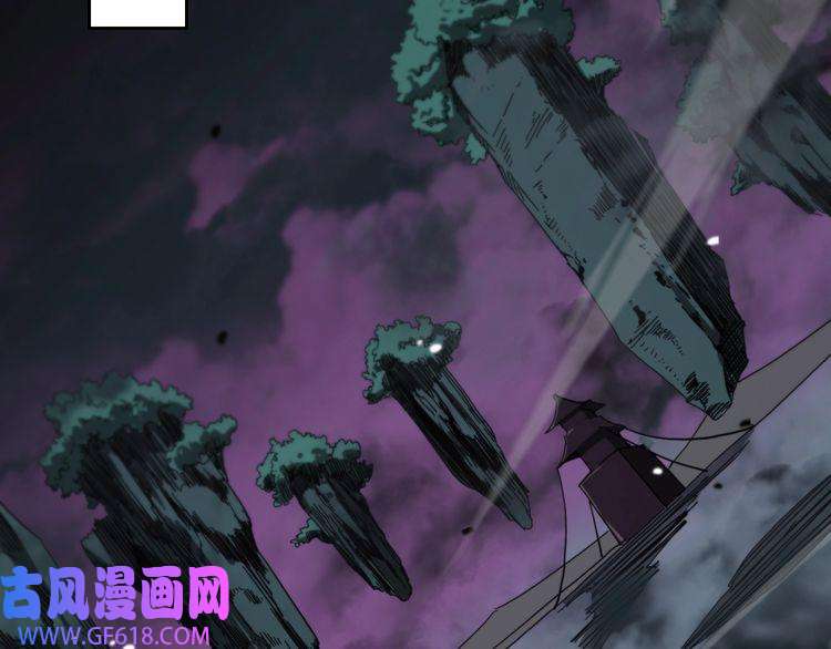 诸界末日在线第116话 赌斗