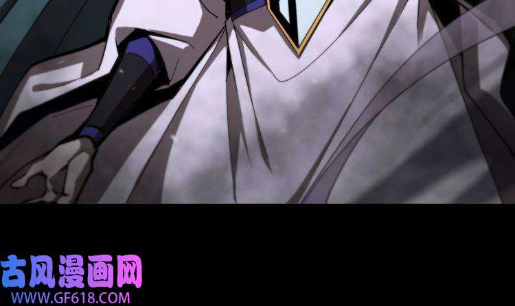 诸界末日在线第116话 赌斗