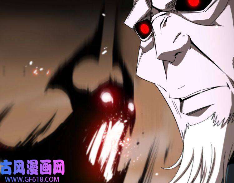 诸界末日在线第116话 赌斗