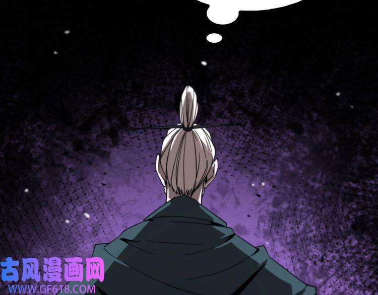 诸界末日在线第116话 赌斗