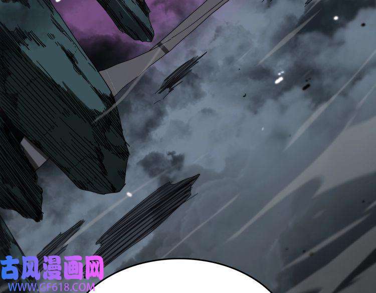 诸界末日在线第116话 赌斗