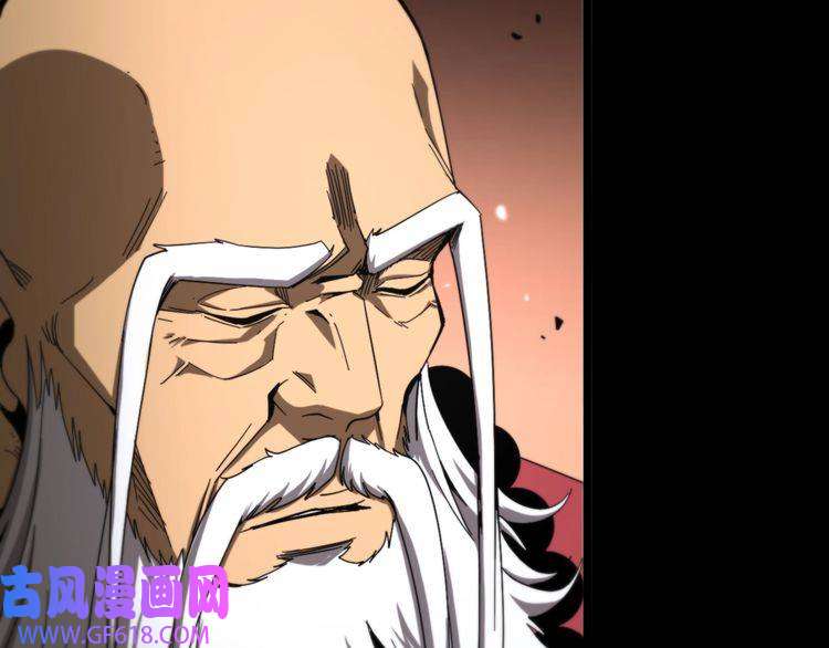 诸界末日在线第116话 赌斗