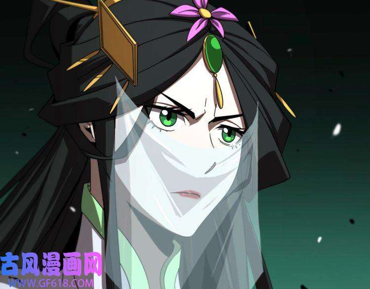 诸界末日在线第116话 赌斗