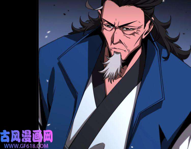 诸界末日在线第116话 赌斗