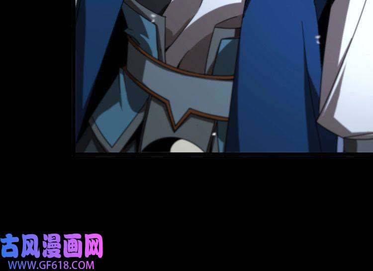 诸界末日在线第116话 赌斗