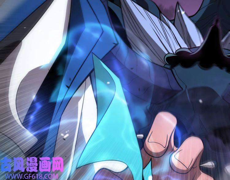 诸界末日在线第116话 赌斗