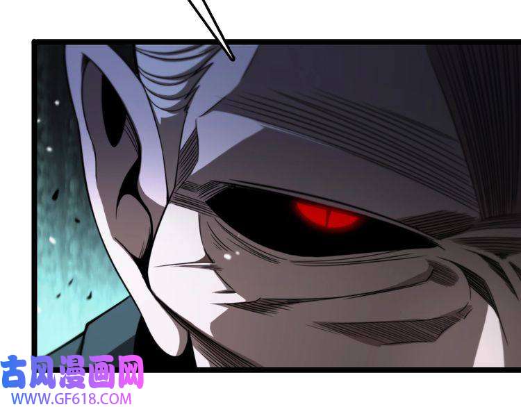 诸界末日在线第116话 赌斗