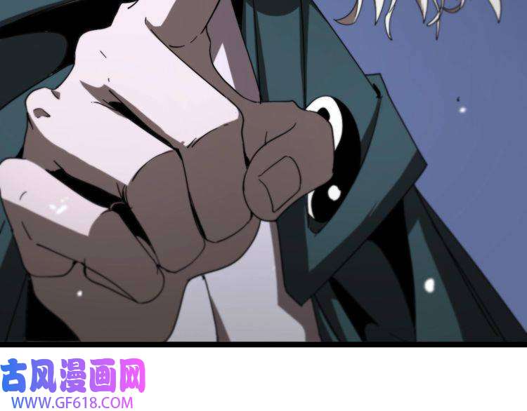 诸界末日在线第116话 赌斗