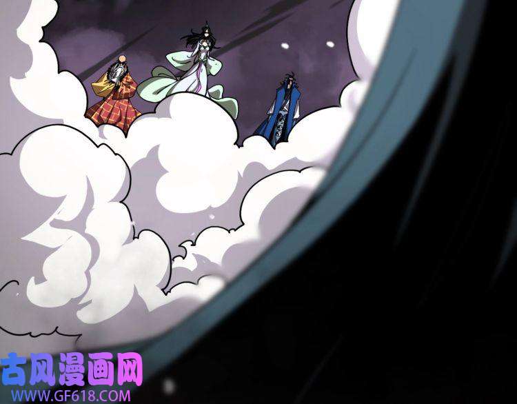 诸界末日在线第116话 赌斗