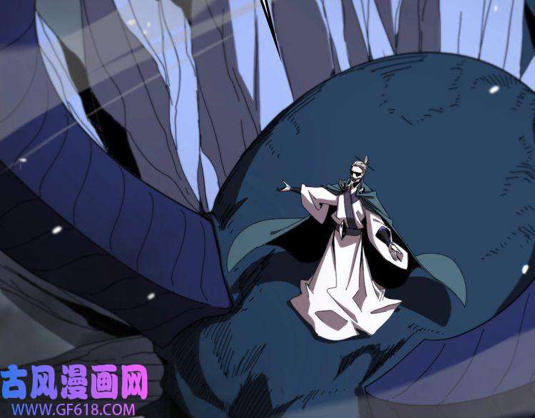 诸界末日在线第116话 赌斗
