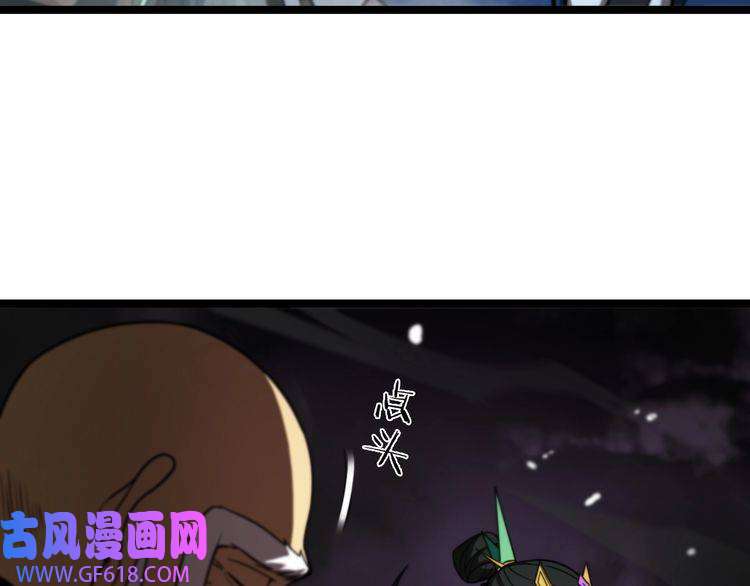 诸界末日在线第116话 赌斗