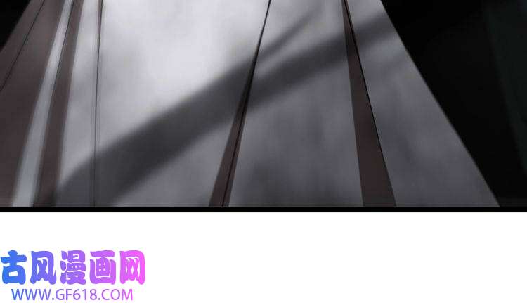 诸界末日在线第117话 天魔神符