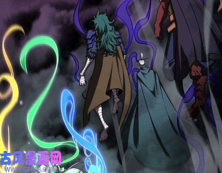 诸界末日在线第117话 天魔神符