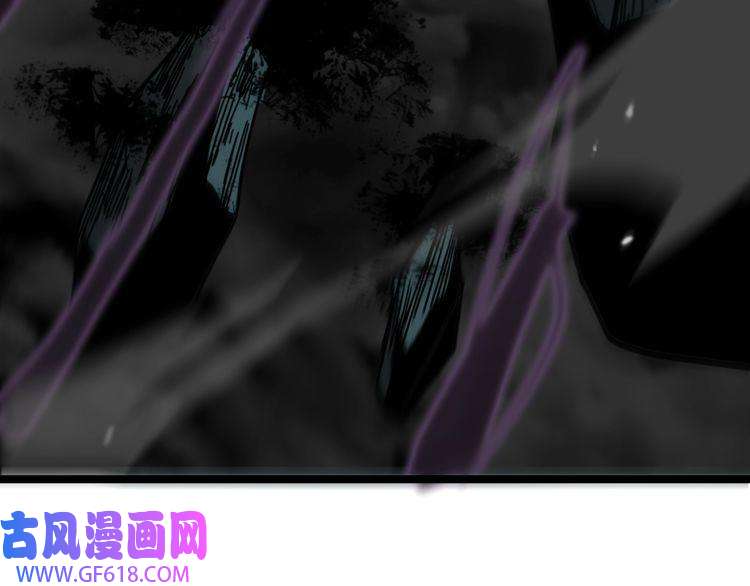 诸界末日在线第117话 天魔神符