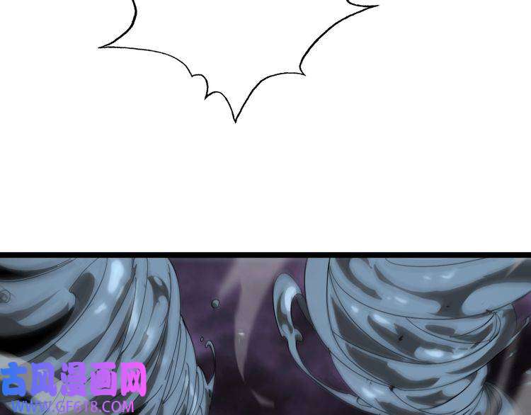 诸界末日在线第117话 天魔神符