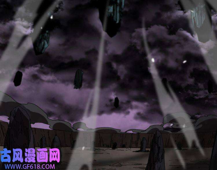 诸界末日在线第117话 天魔神符