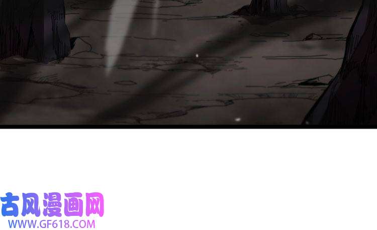 诸界末日在线第117话 天魔神符