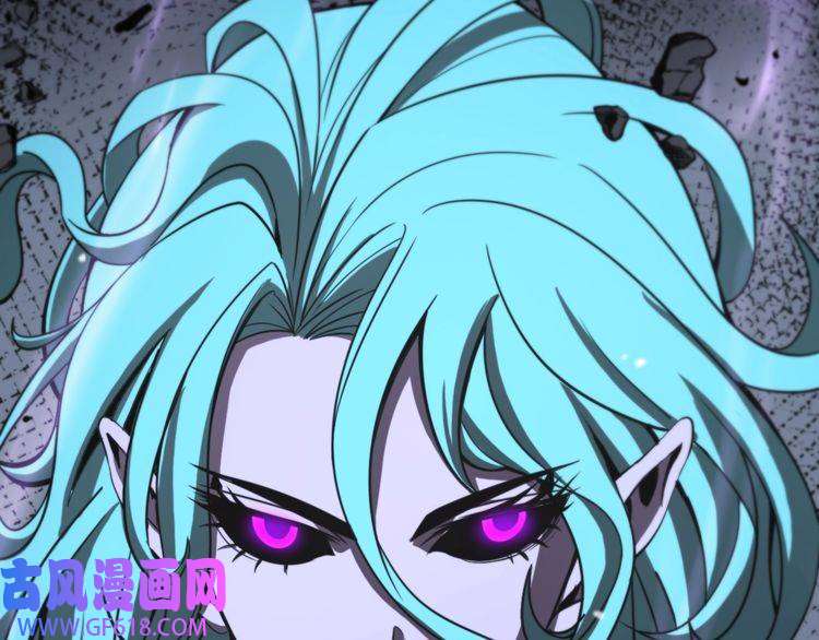 诸界末日在线第117话 天魔神符