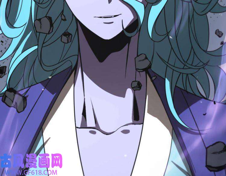 诸界末日在线第117话 天魔神符