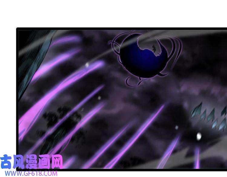 诸界末日在线第117话 天魔神符