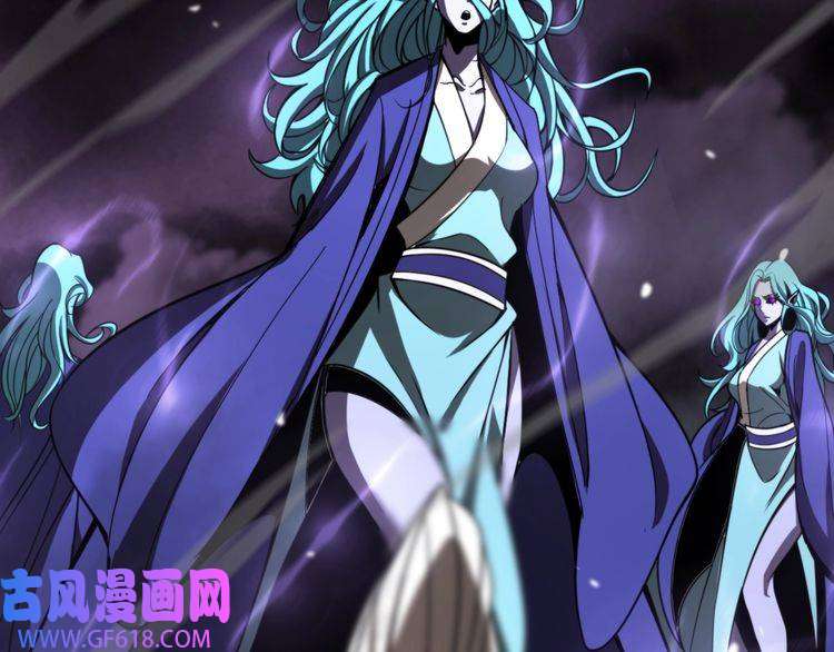 诸界末日在线第117话 天魔神符