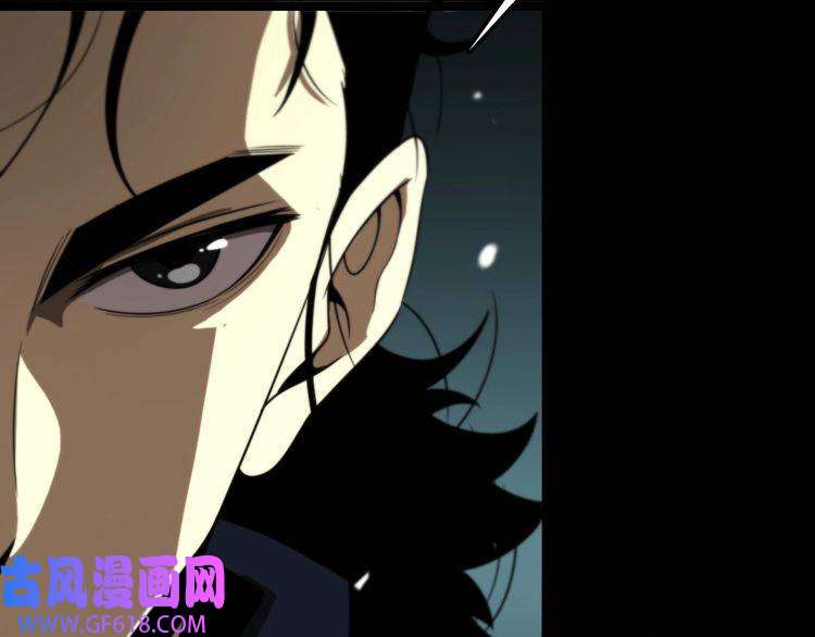 诸界末日在线第119话 将计就计