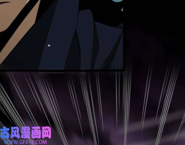 诸界末日在线第119话 将计就计