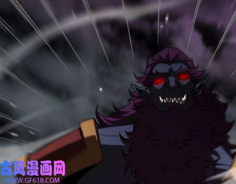 诸界末日在线第119话 将计就计