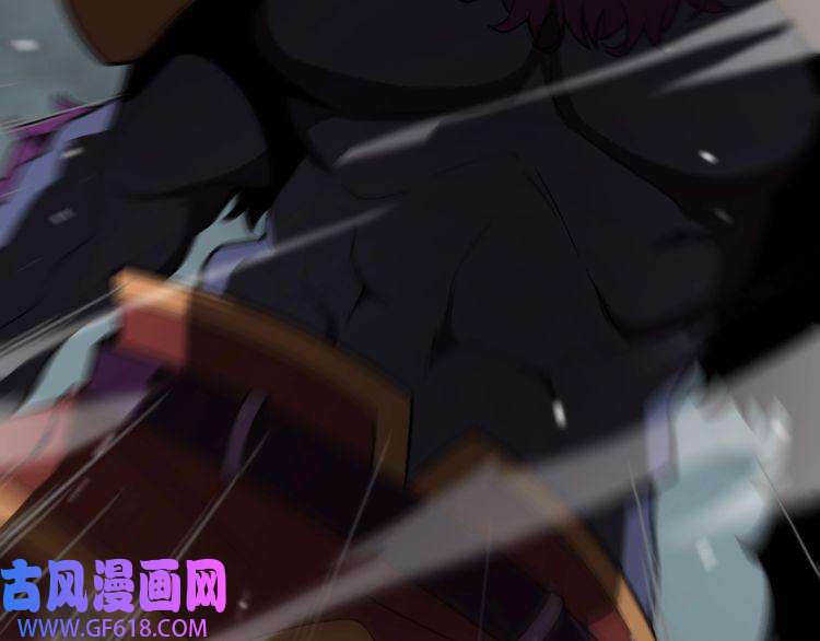 诸界末日在线第119话 将计就计