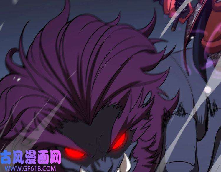 诸界末日在线第119话 将计就计