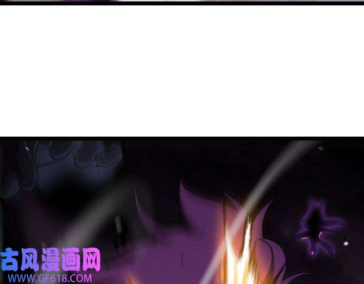 诸界末日在线第119话 将计就计