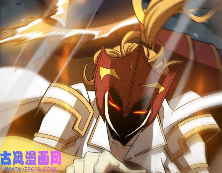 诸界末日在线第119话 将计就计