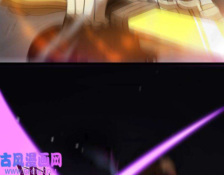 诸界末日在线第119话 将计就计