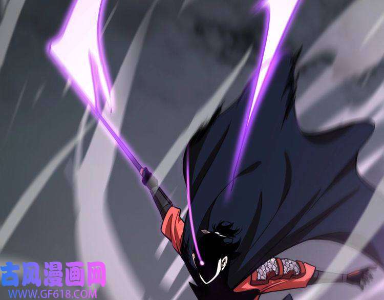 诸界末日在线第119话 将计就计