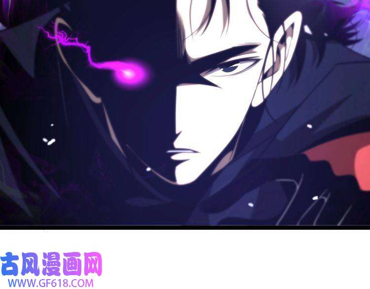 诸界末日在线第119话 将计就计