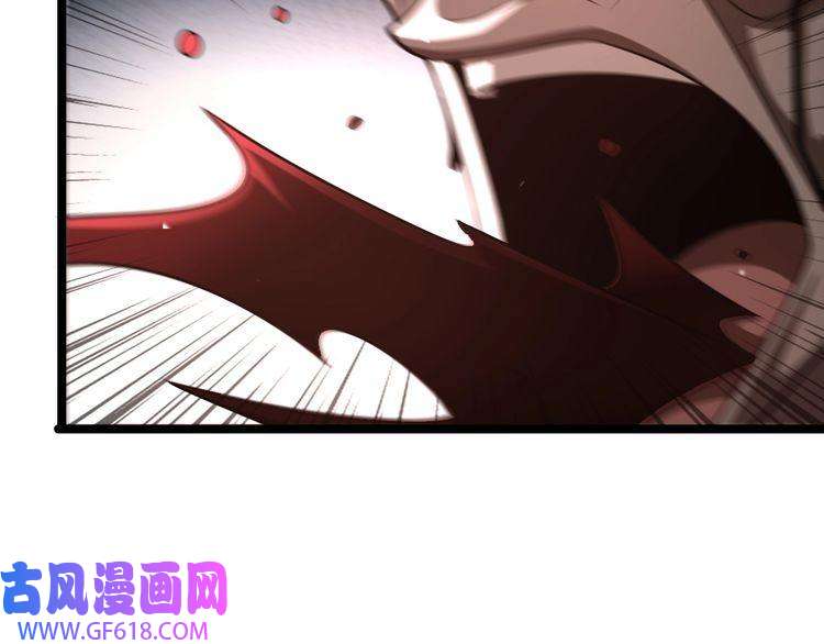 诸界末日在线第119话 将计就计