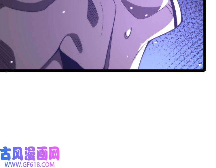 诸界末日在线第119话 将计就计