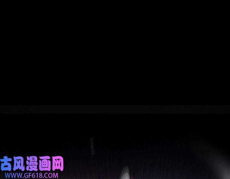诸界末日在线第119话 将计就计