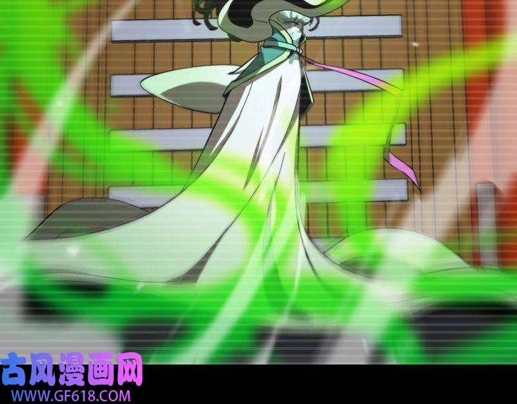 诸界末日在线第119话 将计就计