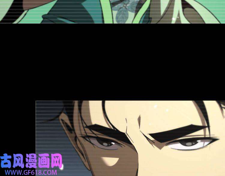 诸界末日在线第119话 将计就计