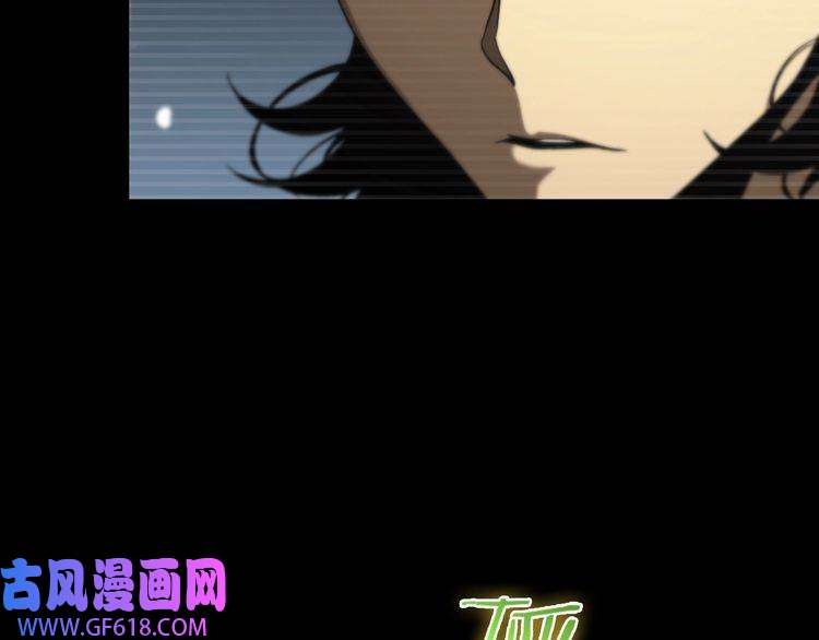 诸界末日在线第119话 将计就计