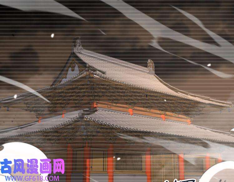 诸界末日在线第119话 将计就计
