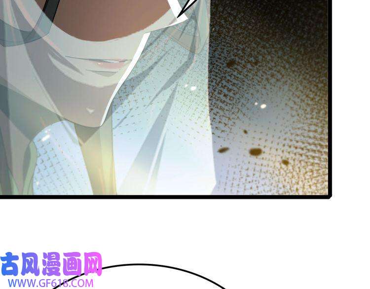 诸界末日在线第119话 将计就计